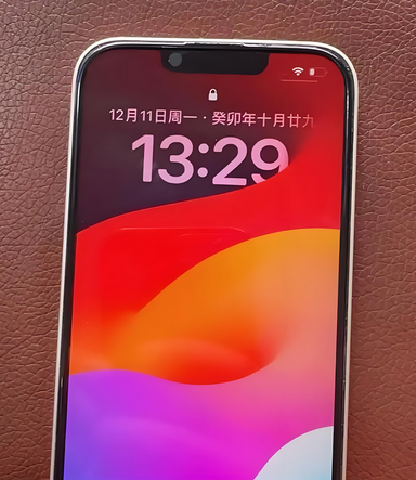 阳谷苹果14服务站分享苹果14过热自动关机怎么办 